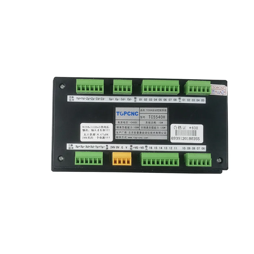 4 Оси CNC Управление TC5540H 400 кГц USB флешки код G шпинделя MPG инструмент настройки