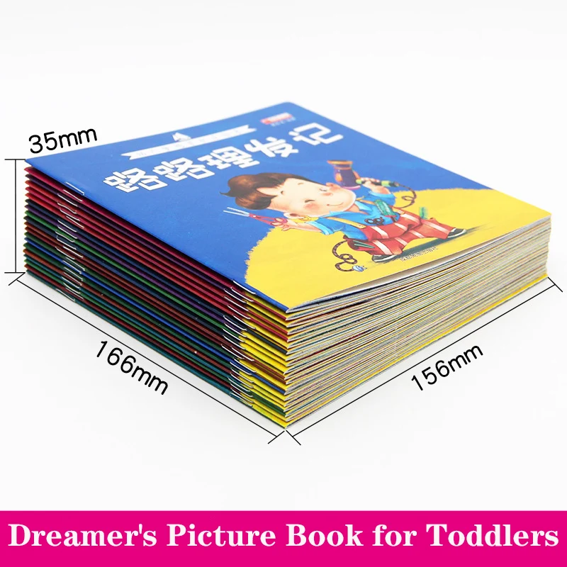 

20Books/Set Children's Enlightenment Early Education Storybook Phonetic Version And Enlightenment Education Book 0-3-6 Years Old