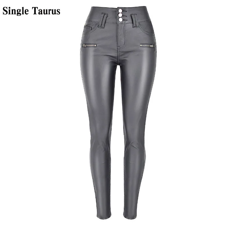 

Брюки-карандаш женские из ПУ кожи, с завышенной талией