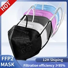FFP2 маска KN95 маски для лица одобренная fpp2 маска ffp2mask защитная маска многоразовые черные маски утвержденные ffp2 маски щит для лица