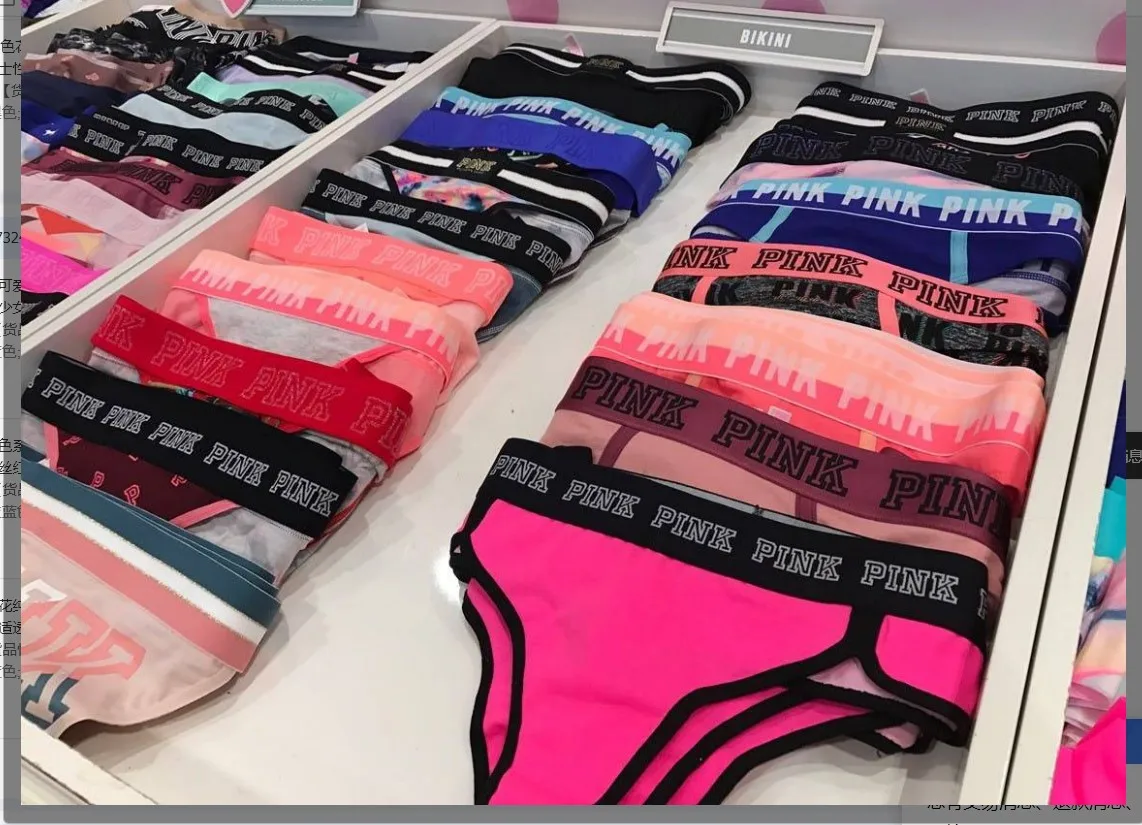 Fashion Women's underwear Pink Colorful Female Letter Stars Pure Cotton Bikini Panty Seamless Sports Briefs sexy Girl Panties | Женская
