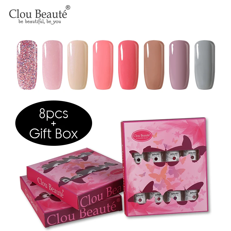 ZH05 Clou Beaute набор гелей-лаков для полуперманентного маникюра, набор растворимых лаков для дизайна ногтей, 8 шт - Цвет: ZH05