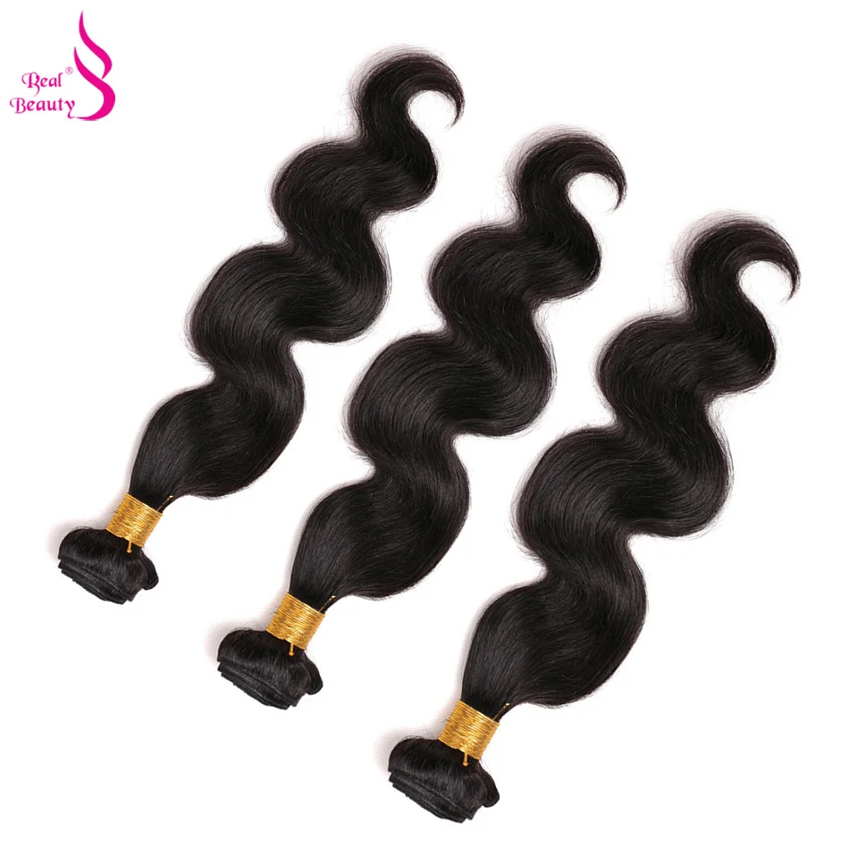 Объемная волна 3 пучка с закрытием бразильские человеческие волосы плетение