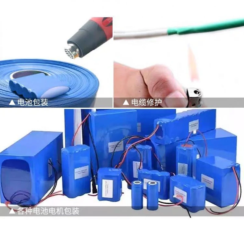 ПВХ термоусадочная трубка 120 мм ширина синий многоцветный усадочный кабельный