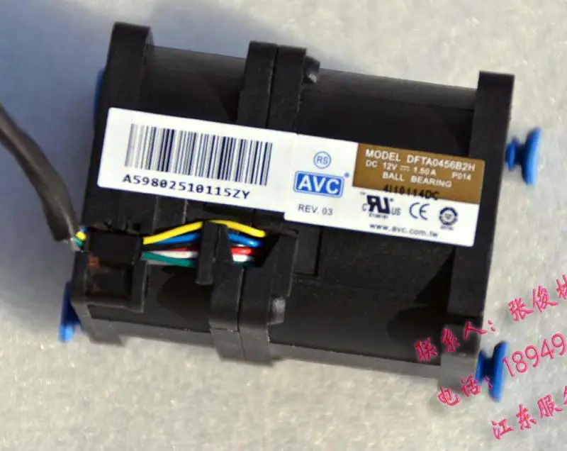 Оригинальный AVC DFTA0456B2H 12V 1.5A GFB0412EHS 1.85A для HP DL120G6 DL120G7 DL160G6 DL165G7 вентилятор
