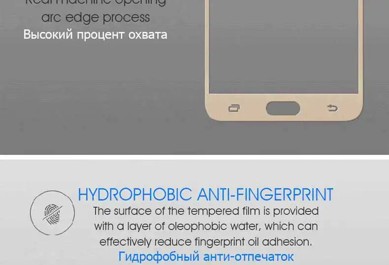 9D защитное стекло на для Samsung Galaxy J3 J5 J7 A3 A5 A7 закаленное защитное стекло защитная пленка