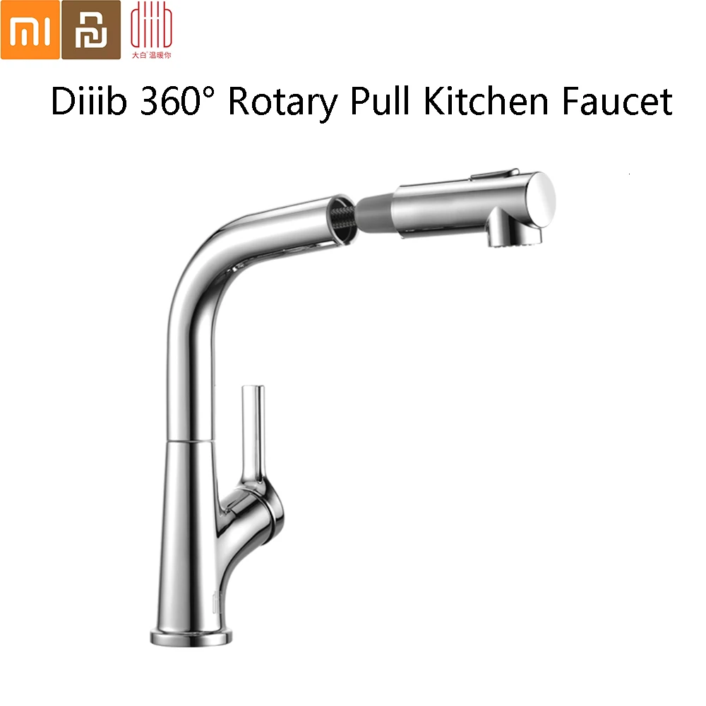 Новый Xiaomi Dabai diib 360 Поворотный съемный кухонный кран общая чистая среда водная