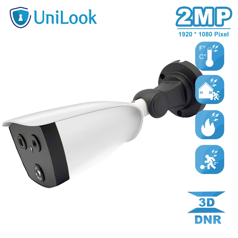 Бесконтактная тепловизионная камера AI бинокулярная сетевая пуля оптический