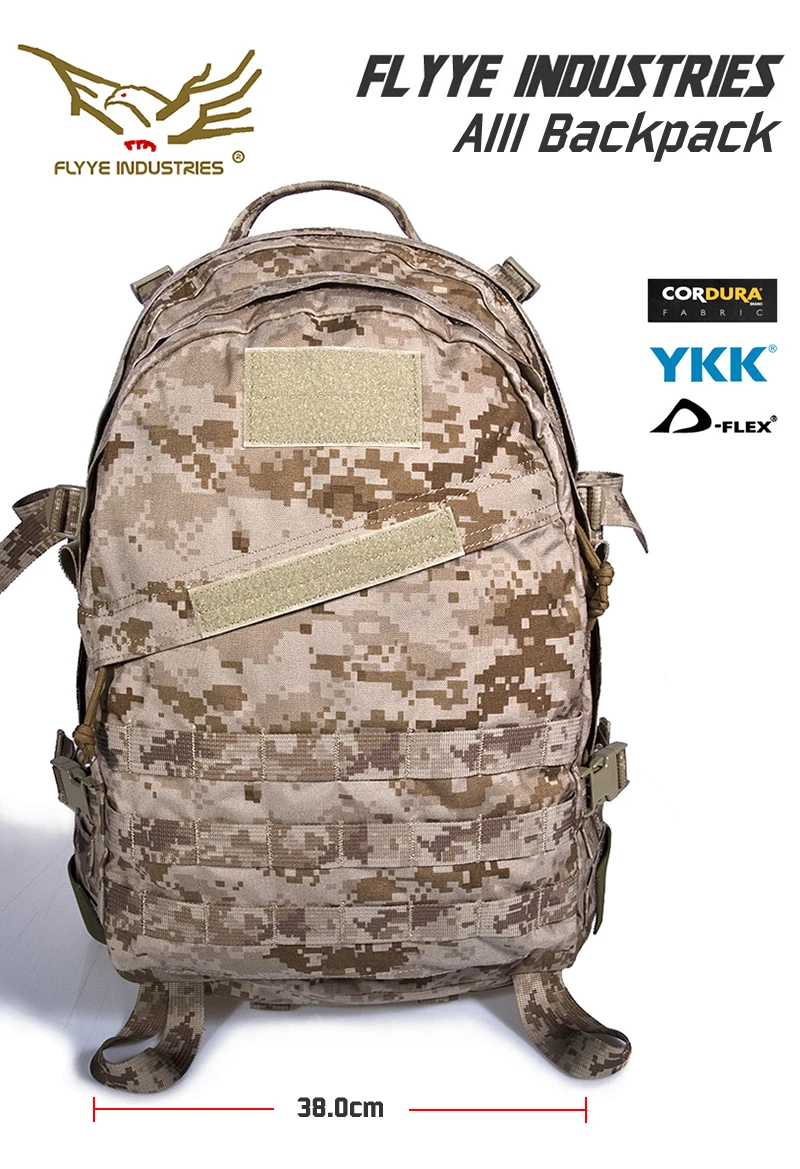 Рюкзак FLYYE MOLLE AIII PK-M001 | Спорт и развлечения
