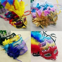 20pcs colorful feather mask women girls venice princess half face masks masquerade birthday party carnival props christmas