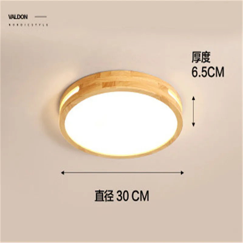 Бревенчатая потолочная лампа простая современная маленькая квартира освещение