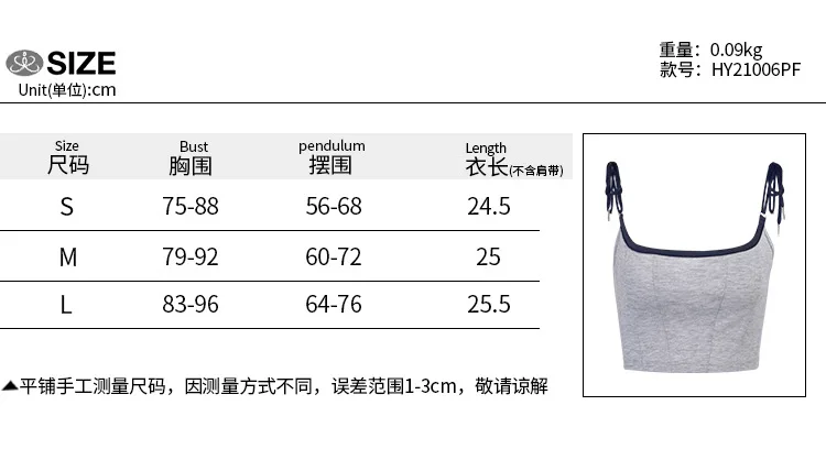 

2021 Spagetti Strap Camisole Women Solid Color Vest Crop Tops Sexy Lady Low-cut Short Camis Clubwear Summer Fashion Top