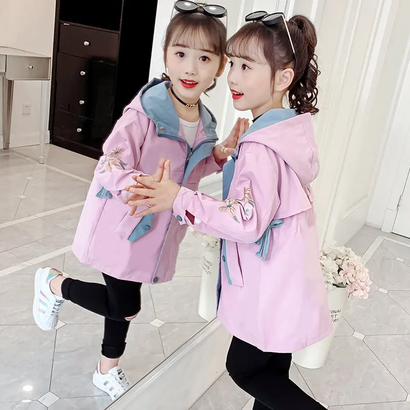 

Children's Clothing