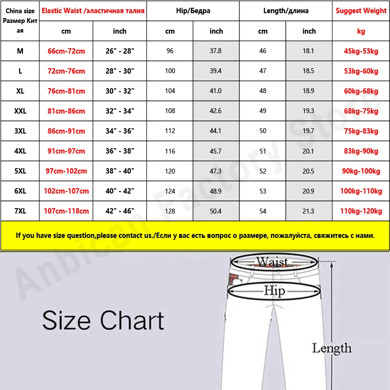 

Plus Size Summer Cargo Shorts Men Streetwear Hip Hop Baggy Jogger Shorts Male Casual Short Pants
