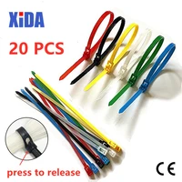 20pcs 5x200 reusable cable zip ties releasable nylon fixed binding color black and white disassembly reuse may loose slipknot