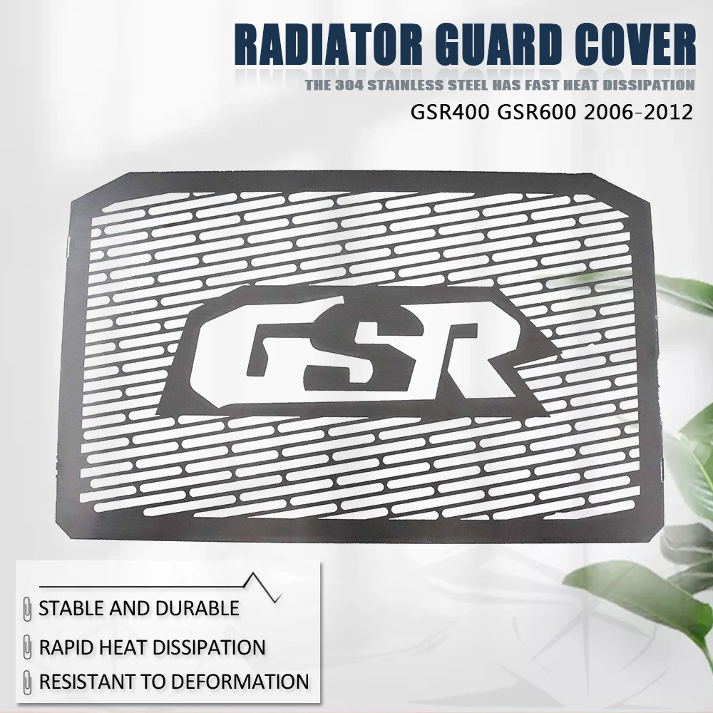

Детали для мотоцикла, решетка радиатора из нержавеющей стали, защитная крышка для GSR 400 600 GSR400 GSR600 2006-2012 07 08 09 10 11