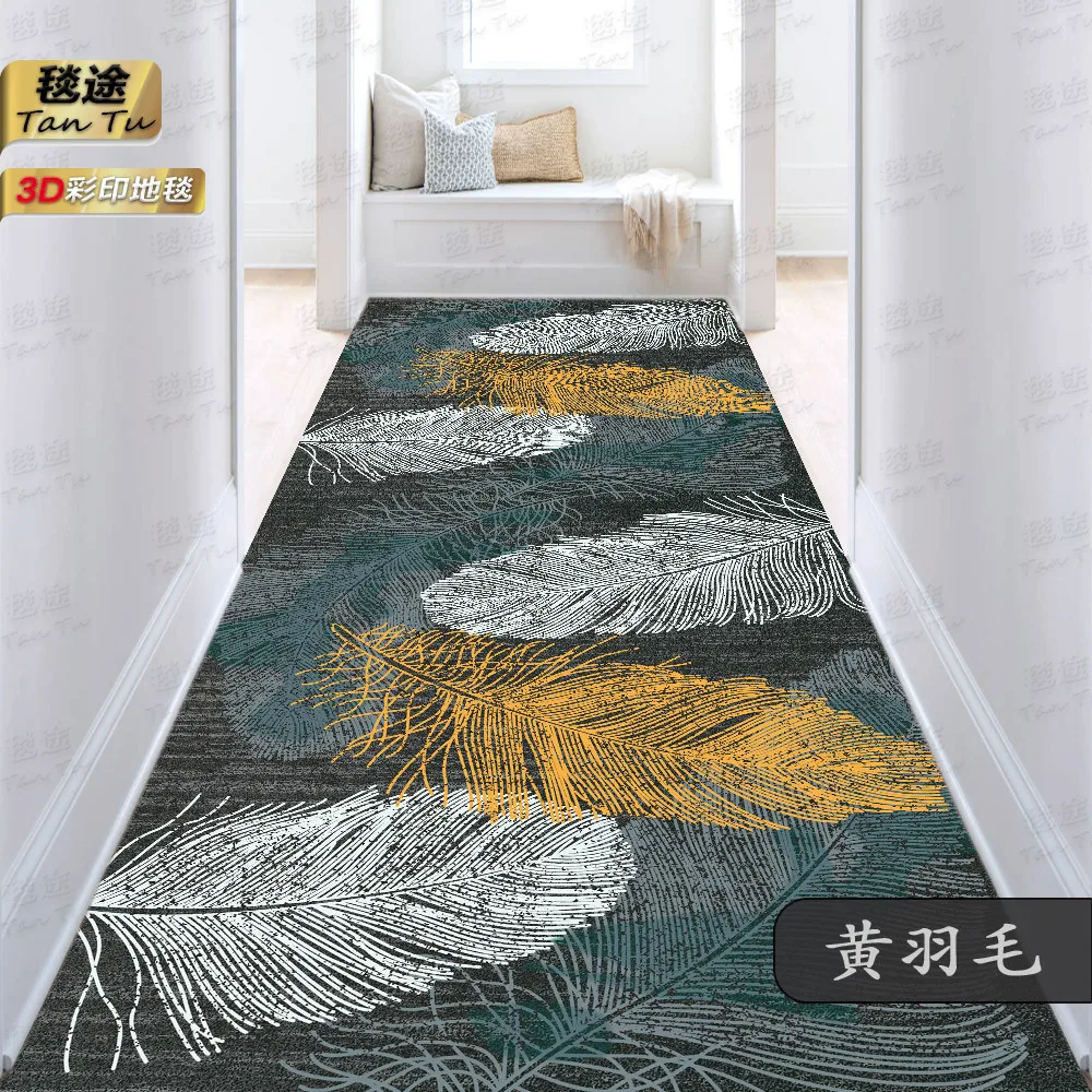 Нескользящий ковер с принтом для коридора подходит лобби лестницы спальни