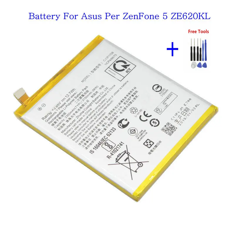 1x3300 мАч C11P1708 Аккумулятор для ASUS Zenfone 5 5Z ZE620KL X00QD ZS620KL Z01RD батареи + набор