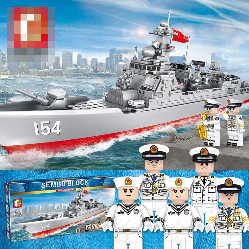 

633pcs Destroyer Machinery Series 52D Missile Ship Guide Destroyer 3D modile diamond Bricks Building Blocks Halloween gift