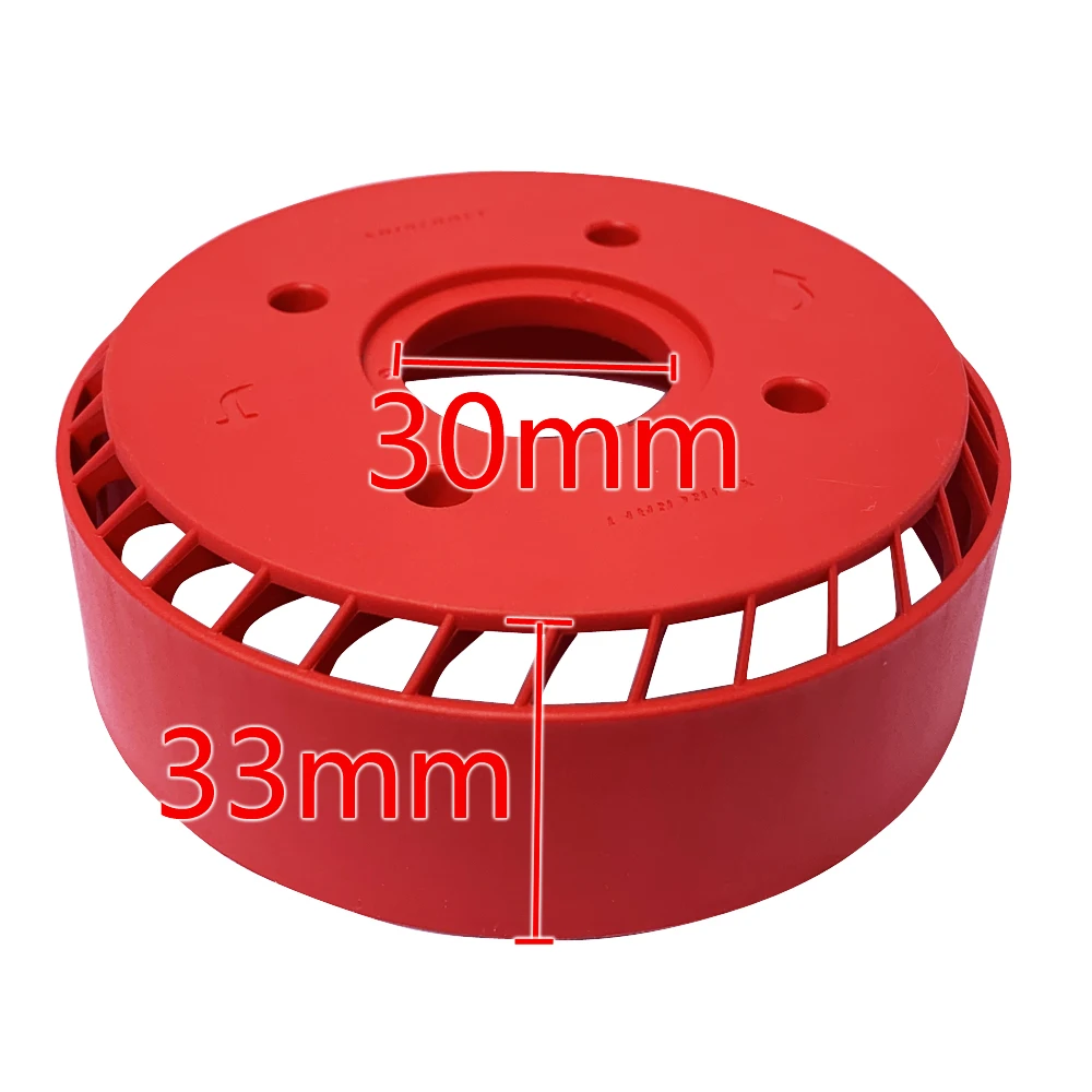 Пластиковый чехол красная крышка корпуса бесщеточного двигателя для XGA P20 защита
