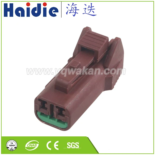 

Free shipping 5sets 2pin Auto Electri wire harness plug plastic connector 7123-8521-80 PB015-02850
