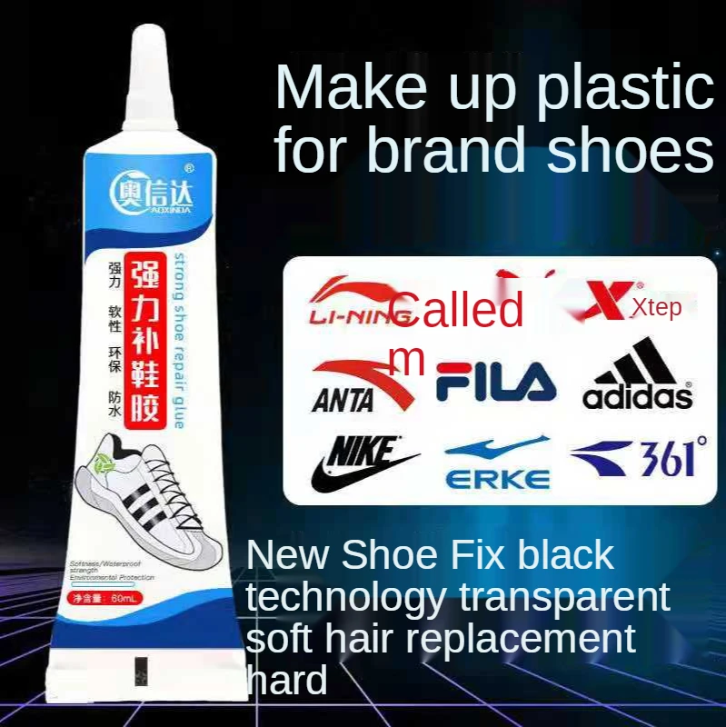 Универсальный полимерный клей 60 мл сверхпрочный для кожи самодельный ремесла