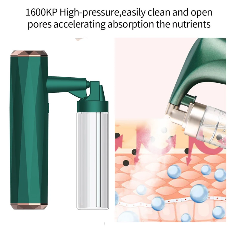 Косметический Аэрограф портативный распылитель воды и кислорода для омоложения