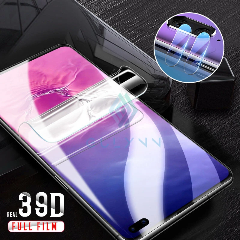 Гидрогелевая пленка 2 в 1 для Samsung Galaxy S20 S10 Plus защитная экрана камеры A10 A20 A30 M30S A40 A50