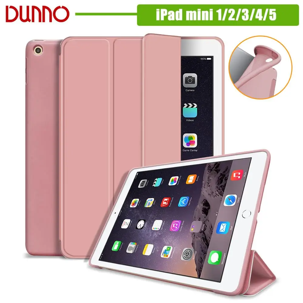 Умный чехол для iPad Mini 2019 5 7 9 дюймов 4 мягкий силиконовый 1 2 3|Чехлы планшетов и