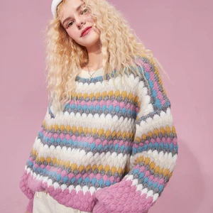Женский Повседневный вязаный пуловер ELFSACK, разноцветный полосатый свитер в Корейском стиле с рукавами-фонариками, базовый Повседневный Топ для девушек, осень 2020
