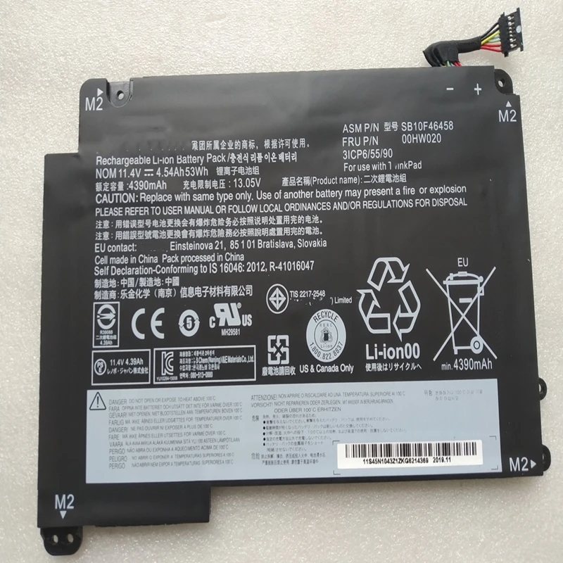 Новый аккумулятор 00HW020 00HW021 SB10F46458 SB10F46459 для Lenovo S3 Yoga 14 460 20EL 20EM 20FY 20G0 оригинальный