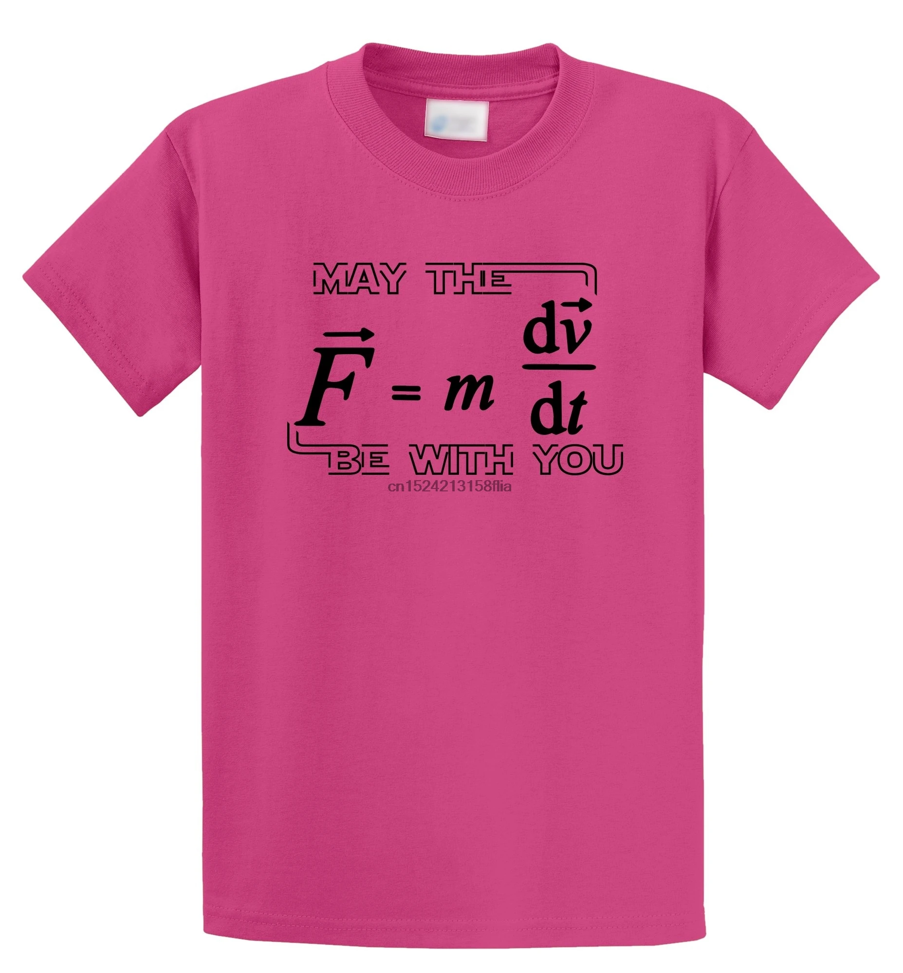 Science Pun Shirt is Magic которая работает с гиком Science| |