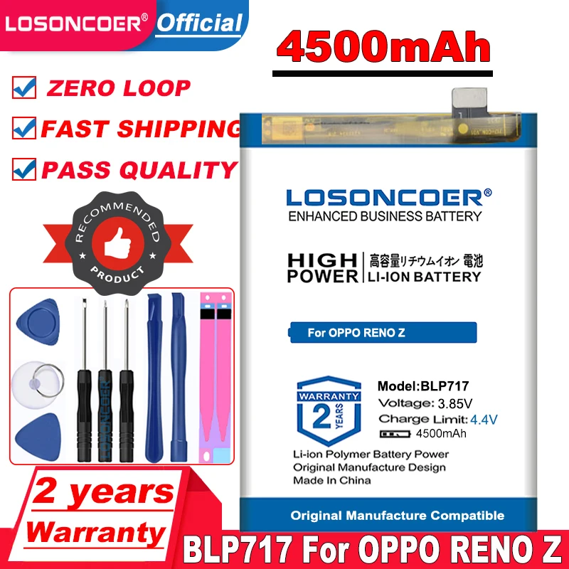 LOSONCOER Топ бренд 100% новый 4500mAh BLP717 Аккумулятор для OPPO RENO Z сменные