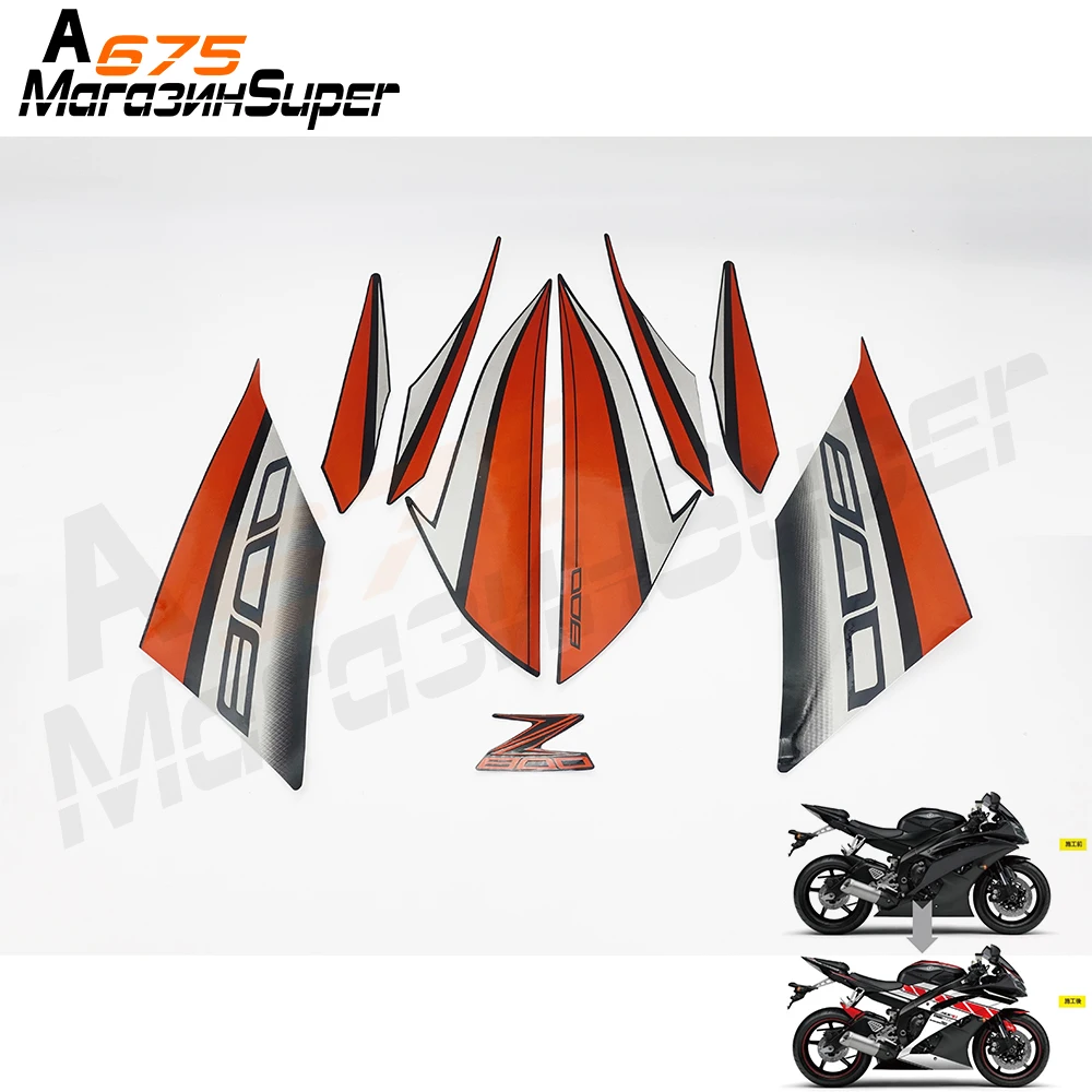 Наклейки для Kawasaki Z800 2013 2014 2015 2016 наклейки мотоциклов и Переводные картинки сделай