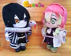 Cosmile аниме рассекающий демонов киметасу no Yaiba Iguro Obanai Kanroji Mitsuri Плюшевая Кукла наряд Одежда Игрушка аксессуар подарок