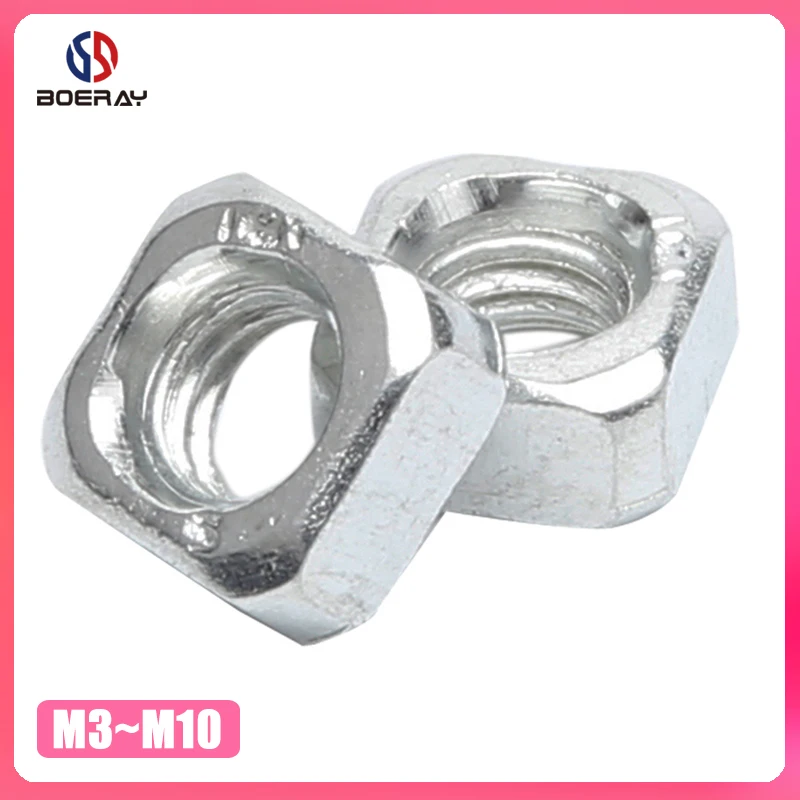 

10Pcs 20Pcs 50Pcs DIN557 M3 M4 M5 M6 M8 M10 Carbon Steel Square Nut