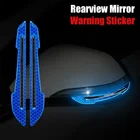 2 шт., Предупреждение ные полосы для зеркала заднего вида