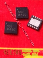free delivery ad s39 ads39 14 genuine silk printing new integrated circuit chip dfn10