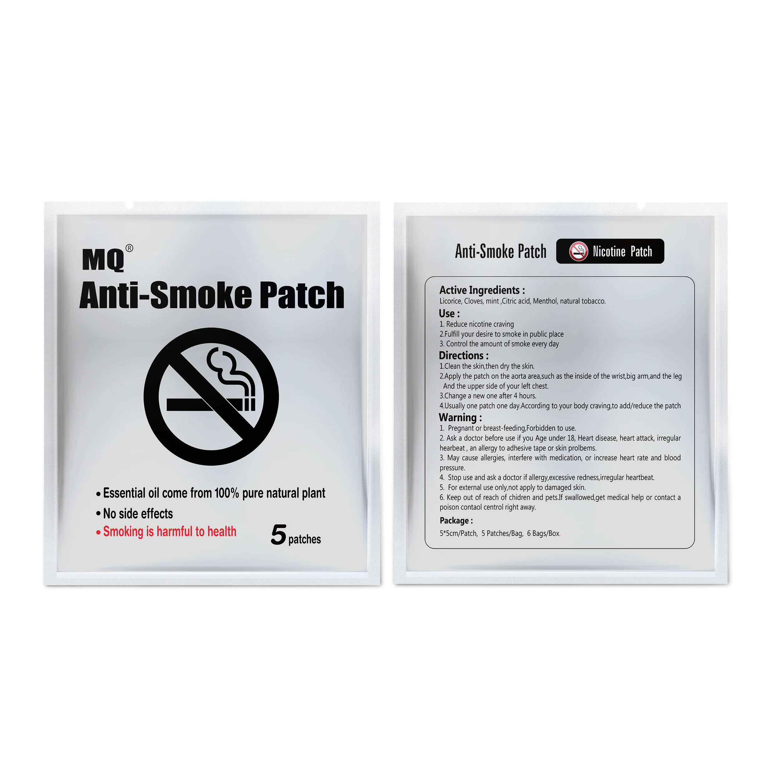 MQ 100/200 шт. дым прекращение анти патч курить терапии продукт для ухода за здоровьем