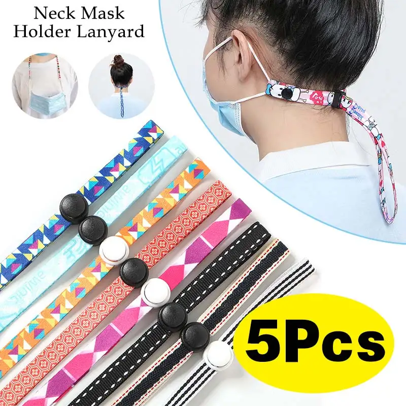 5 шт. ремешки для держателя маски мальчиков и девочек |
