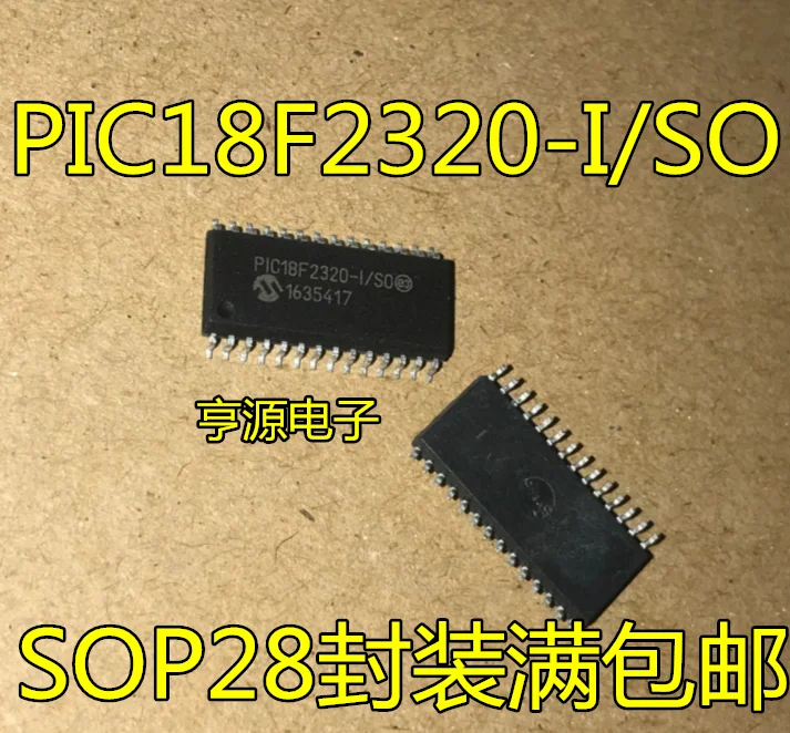 

5 штук PIC18F2320 PIC18F2320-I/SO SOP28