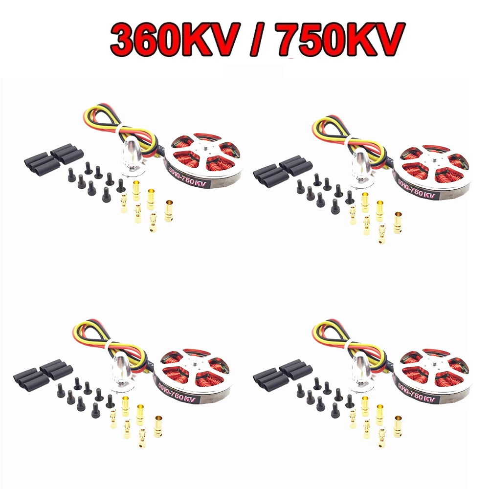 Новинка 4 шт./лот высококачественные бесщеточные двигатели Mitoot 5010 360KV/750KV с