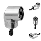 Патрон-адаптер для отвертки с шестигранным хвостовиком на 105 градусов, регулируемые сверла, Угловая головка для отвертки