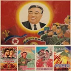 Северная Корея, лидер социалистической Коммунистической партии, пропагандистские винтажные постеры из крафт-бумаги, наклейки на стену, подходят для украшения дома