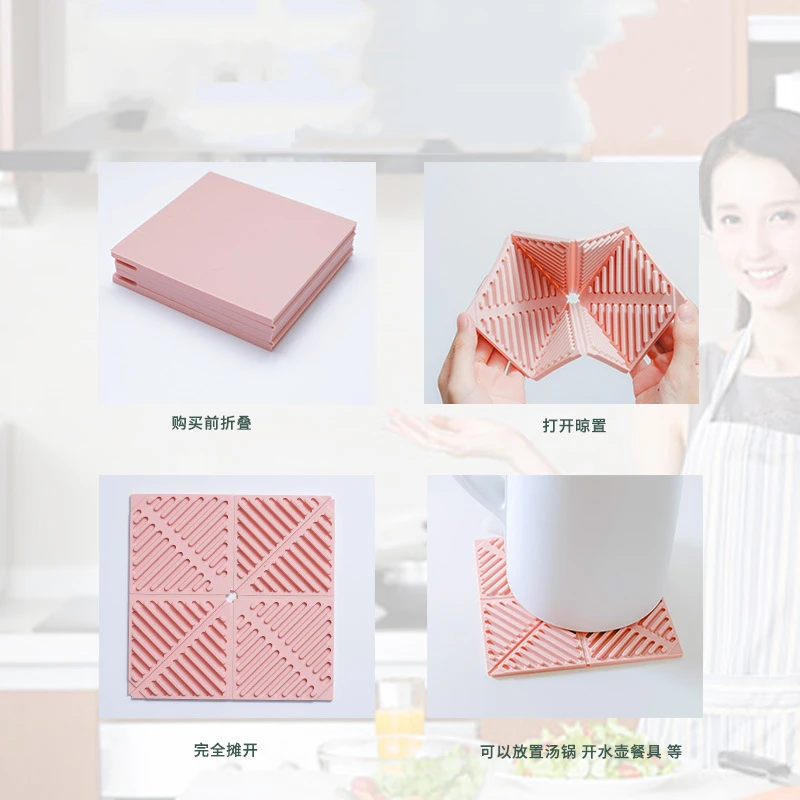 Толстый Силиконовый складной изоляционный коврик квадратный нескользящий