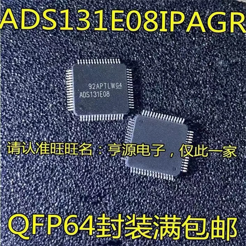 

1-10 шт. ADS131E08IPAGR ADS131E08IPAG ADS131E08 TQFP64
