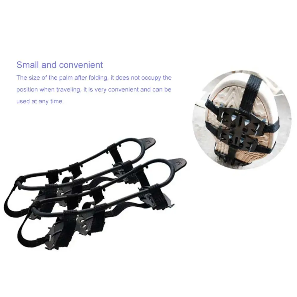 1 Pair 24 Teeth Anti-Skid Ice Gripper Spike Winter Climbing Anti-Slip Snow Spikes Grips Cleats Over Shoes Covers Crampon | Спорт и