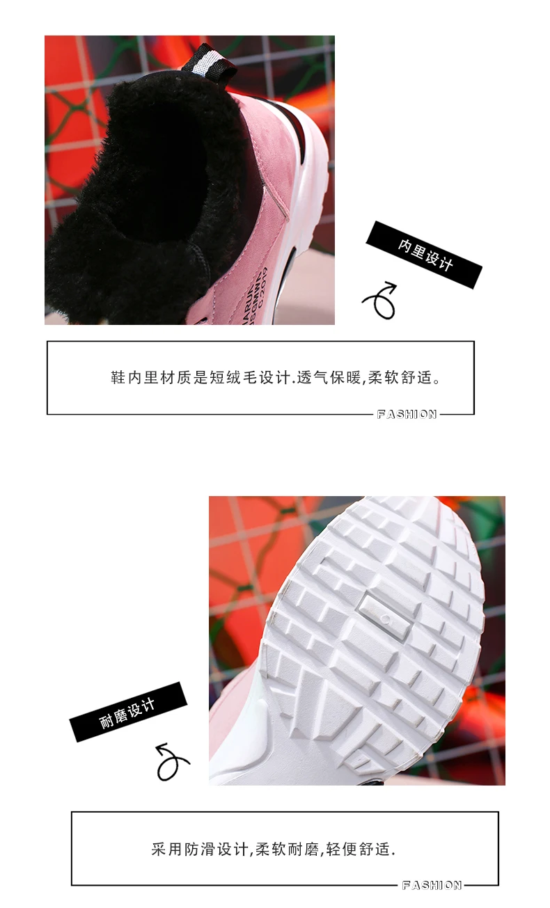 Модная повседневная обувь для женщин; брендовые кроссовки; Сезон Зима; уличная женская обувь из вулканизированной кожи; брендовая модная прогулочная обувь на плоской подошве; zapatillas mujer