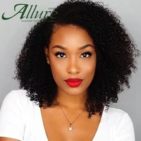 afro kinky curly human hair wigs for black women short natural remy peruvian hair cheap full machine wig free shipping allure