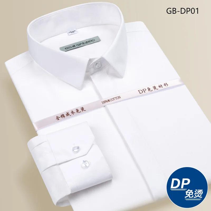 

New high-end DP non iron cotton shirt men's long sleeve slim concealed door placket business casual white collar shirt men's